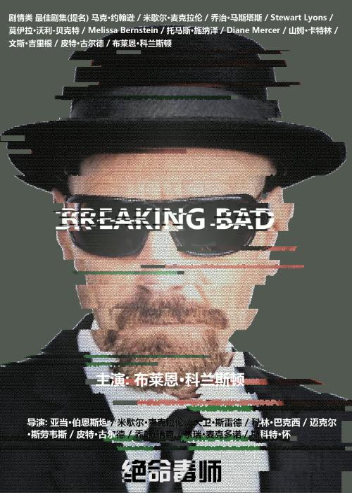 做假古彻学院文凭毕业证