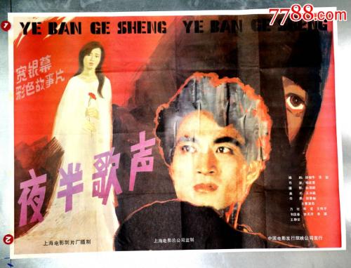 资阳中学高中毕业证